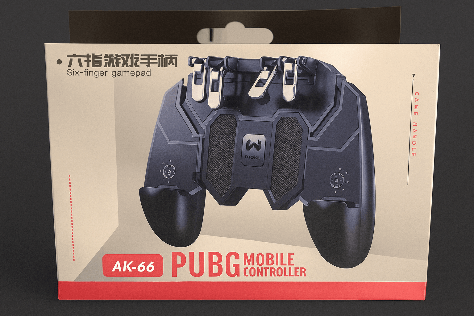 Organic Vegetable Box